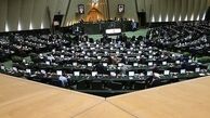 نماینده مجلس: شعارهای انتخاباتی روحانی چه شد؟/ آقای "روحانی"، از وضعیت مردم خبر دارید
