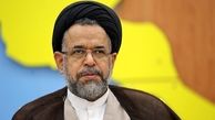 سرویس‌های امنیتی و راهبردهای رژیم صهیونیستی در حمله تروریستی اهواز و چابهار حضور دارد