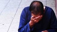 «پدر شوهر آینده» سارق طلاجات منزل از کار درآمد