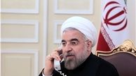 توصیه مرکز ارتباطات مردمی نهاد ریاست جمهوری به مردم