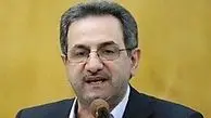 ۶۵۰ میلیارد تومان وام اشتغالزایی برای مددجویان