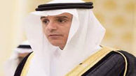 عادل الجبیر: درخواست کاهش تولید نفت عربستان واقع بینانه نیست 