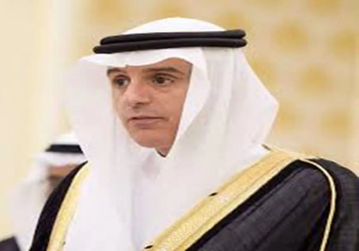 عادل الجبیر: درخواست کاهش تولید نفت عربستان واقع بینانه نیست 
