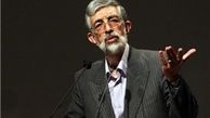 حدادعادل:تحریم‌ها به‌ظاهر تمام شده است