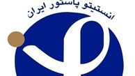 ایران در ساخت سانتریفیوژ خودکفا شد