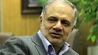 موضع جدید ایران در قرارداد کرسنت