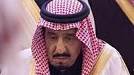 درخواست برای خلع سلاح حزب‌الله و اتهام‌زنی به ایران توسط شاه سعودی