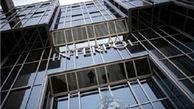 تشکیلات خودگردان از «اینترپل» شکایت می‌کند