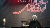 برگزاری مراسم دومین سالگرد ارتحال آیت الله مهدوی کنی