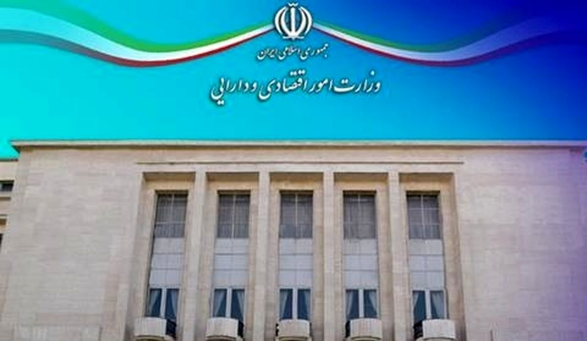FATF نه قانون است و نه کنوانسیون
