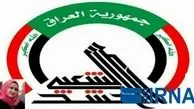 خبرنگار زن عراقی درجنگ با داعش کشته شد