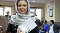 ماجرای نیوشا ضیغمی در سازمان انتقال خون+عکس