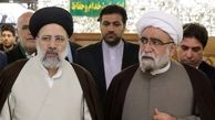 دعوت تولیت آستان قدس رضوی از آیت الله رئیسی