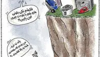 کاریکاتور دلار آمد پایین ولی قیمت ها نه!