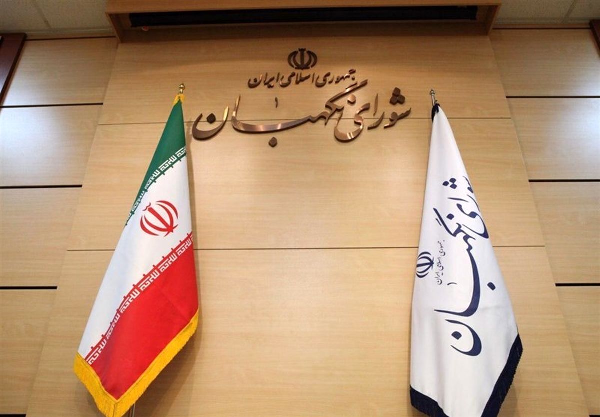 نتایج بررسی صلاحیت‌ ها امروز اعلام می‌ شود ؟