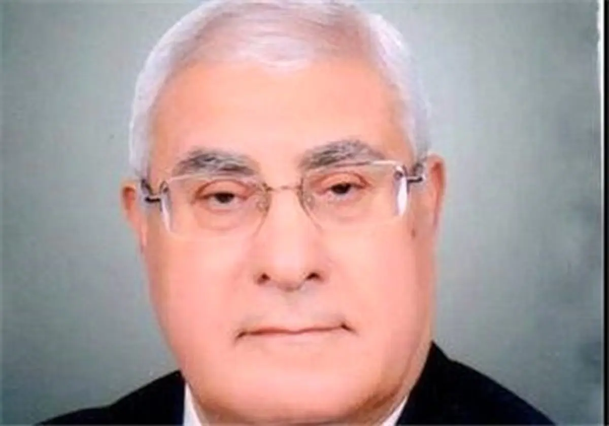 عدلی محمود منصور به عنوان رئیس دادگاه عالی قانونی اساسی سوگند یاد کرد