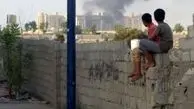 انفجار انتحاری در تجمع نیروهای وابسته به امارات در یمن/۱۱ کشته