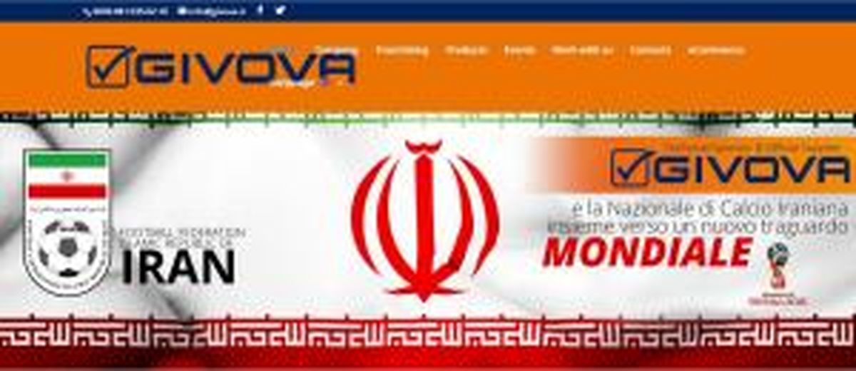 لباس تیم ملی بدون کی‌روش رونمایی می‌شود