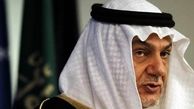 ترامپ درباره فلسطین میانجی صادقی نیست