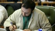 از دمشق تا کربلا و تهران