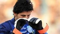 وحید طالب لو هم برای فرهاد مجیدی پیغام فرستاد
