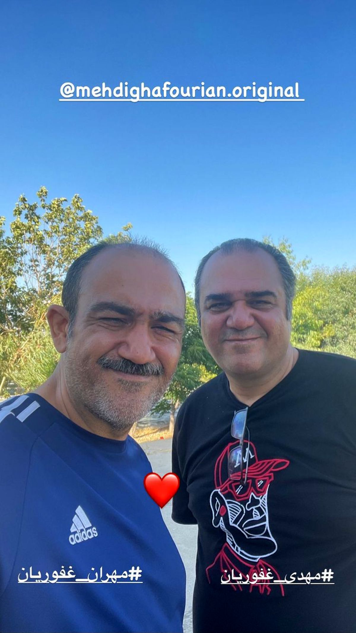 برادران غفوریان در کنار هم + عکس