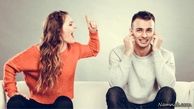 این 5 راز زندگی زناشویی تان را هرگز به کسی نگویید