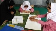 توزیع کتب درسی دانش‌آموزان استثنایی