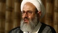 آیت الله فقیهی:«جبهه مردمی نیروهای انقلاب» باید بر روی شعارهای ایجابی تکیه کند
