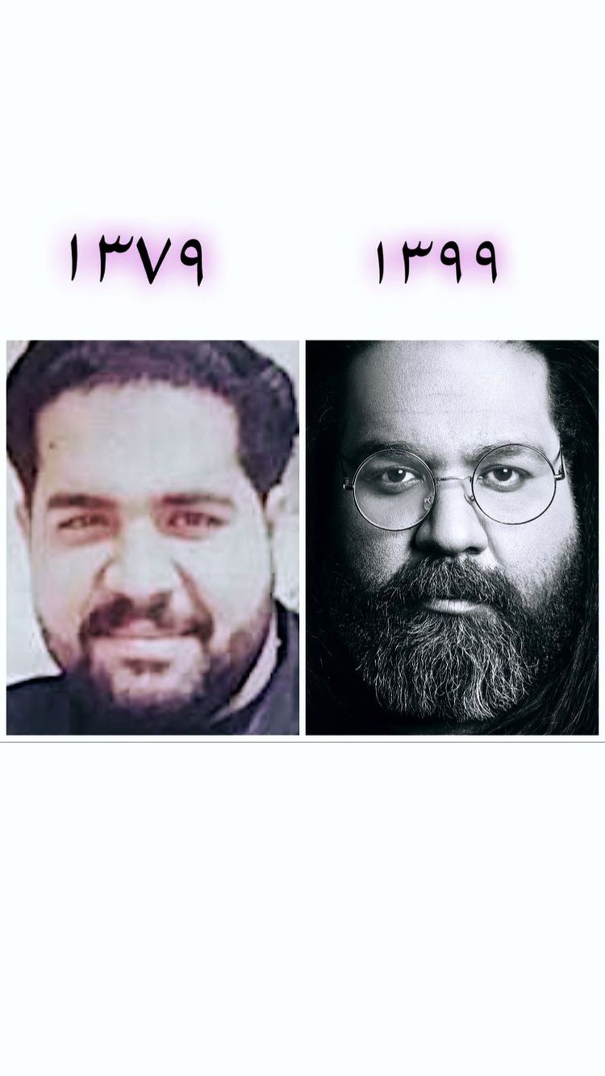 رضا صادقی در گذر زمان + عکس