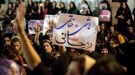 تجديدنظرطلبان نهاد عالي تشكيل دادند/ نهادسازي جديد براي سرپوش‌گذاشتن بر اختلافات