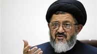 حجت‌الاسلام اکرمی: خدا را شاکریم که حادثه تروریستی تهران تبدیل به فاجعه نشد