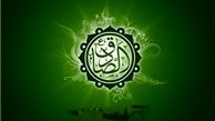 اقامه عزای شهادت امام صادق (ع) درمساجد همنام آن حضرت