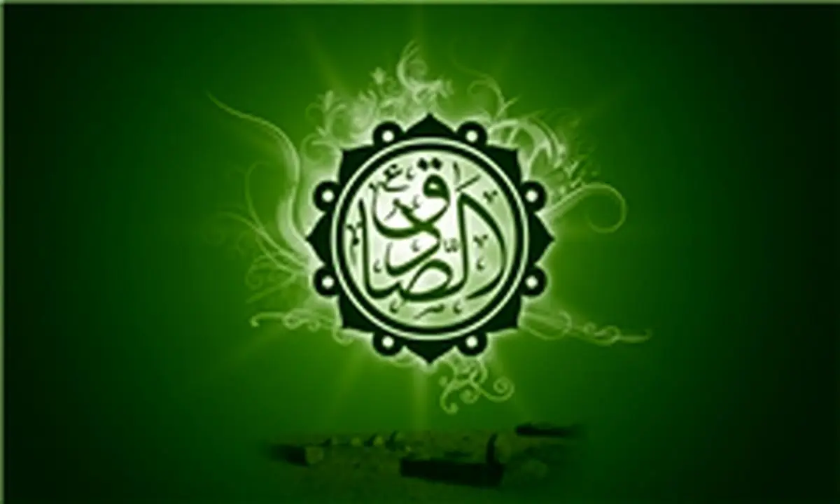 اقامه عزای شهادت امام صادق (ع) درمساجد همنام آن حضرت