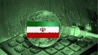 جدیدترین اخبار از اینترنت ملی ایران 