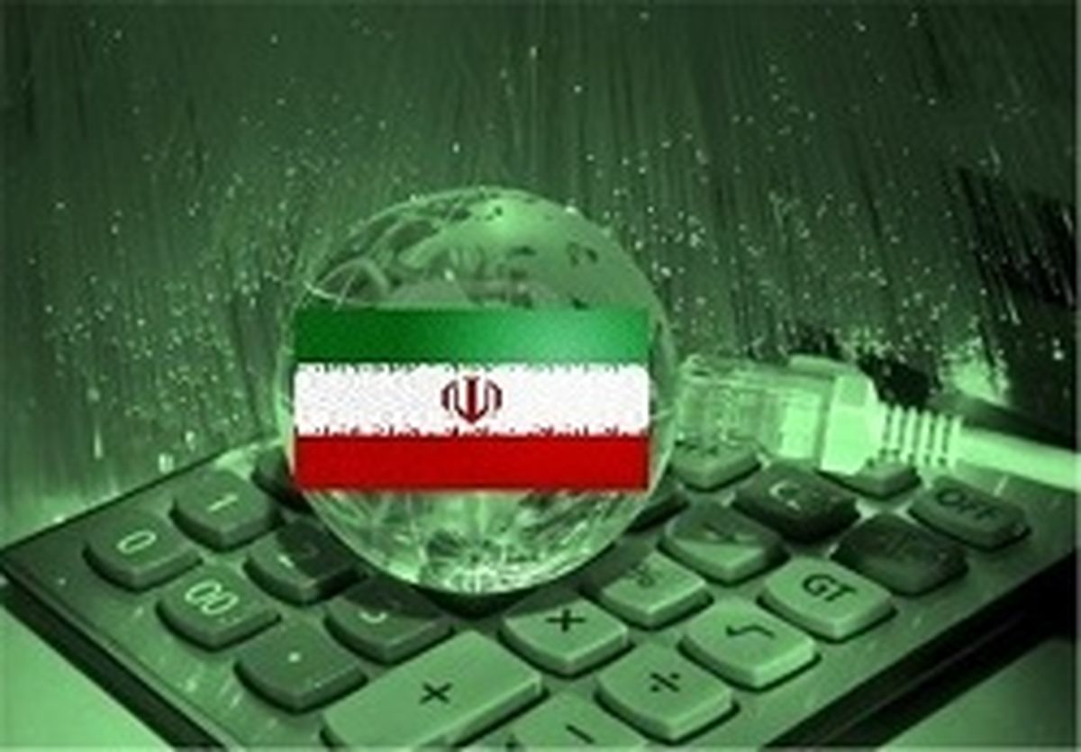 جدیدترین اخبار از اینترنت ملی ایران 
