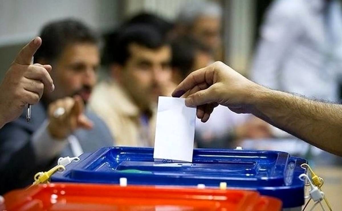 زمان برگزاری انتخابات زودهنگام ریاست جمهوری نهم 