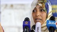  هدف عربستان و امارات اشغال یمن است