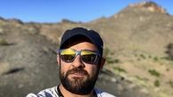 کوهنوردی آقای بازیگر + عکس
