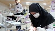 ۱۴ خدمت دندانپزشکی تحت پوشش بیمه سلامت + جزئیات