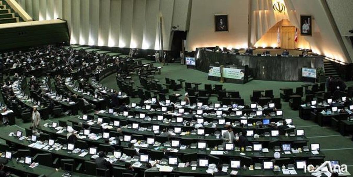 موافقت نمایندگان با تغییراتی در قانون بودجه 96 کل کشور