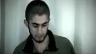 اعتراض اصلاح طلبان فتنه گر به اعدام اعضای گروهک تکفیری سلفی