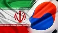  کره جنوبی واردات نفت از ایران را ۲ برابر می‌کند 