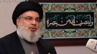 حسن‌نصرالله: روحیه مقاومت همواره پابرجاست