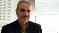 کاهش وزن زیاد جواد خیابانی + عکس