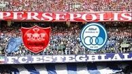 تفحص مجلس از پول‌های خرج شده در استقلال و پرسپولیس