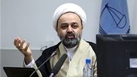 آغاز به کار آزمایشی سامانه تحلیل و نقد آرای قضایی
