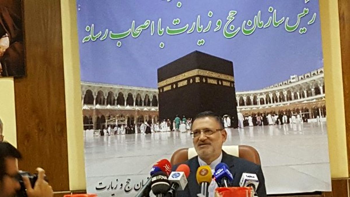 دیدار رئیس سازمان حج و زیارت با حجاج ایرانی در هتل زهره سعد مکه
