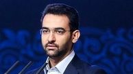 واکنش ابطحی به لباس خادمی آذری‌جهرمی