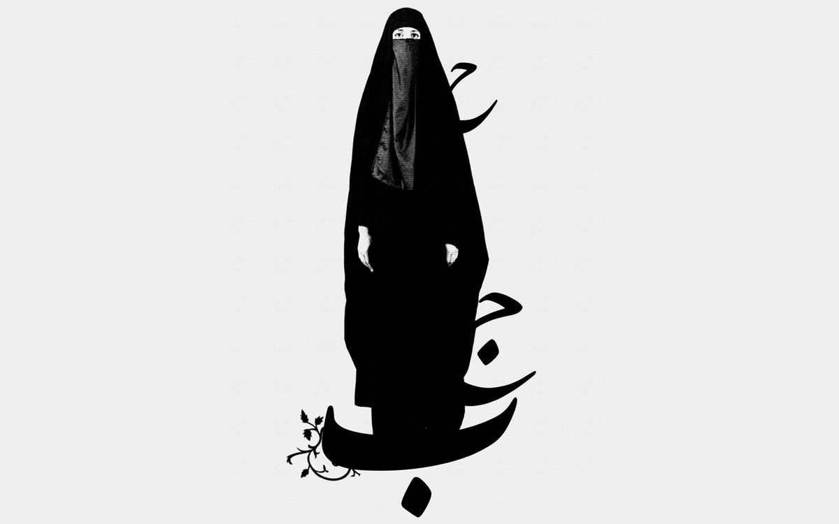 فیلم:: روند حجاب در ایران قبل از انقلاب